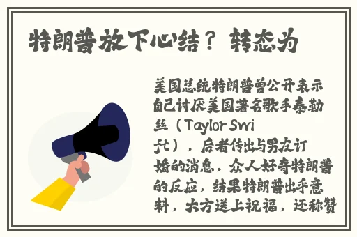揉痘痘到腿软还揉吗