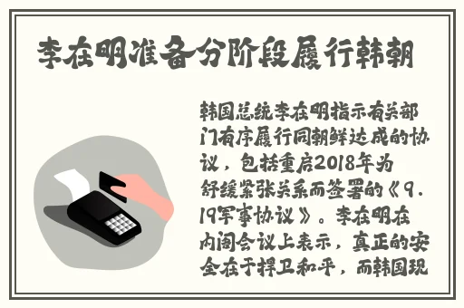 车子一晃一晃的就进去d