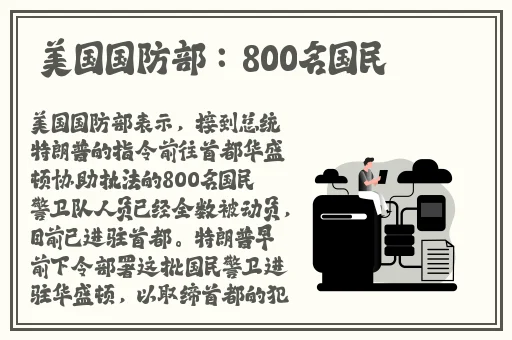 绳精病工作室∨k