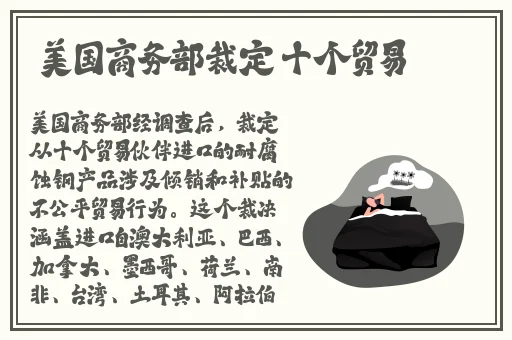 猫咪社区免费资源在线观看