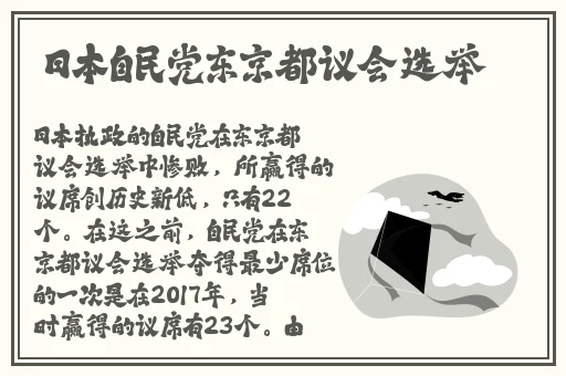 免费网站看完你会回来感谢我的